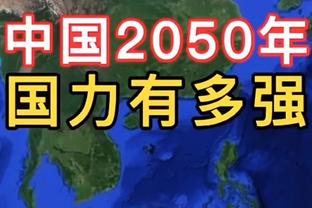 姆总的认可！姆巴佩更新社媒称赞单场7次扑救的特纳斯：一流表现