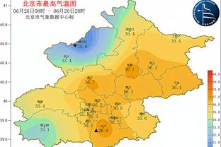 新利18体育足球直播截图3